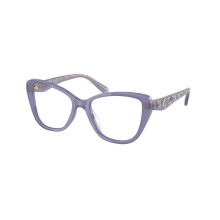 Coach HC6255U 5864 Women New Eyeglasses