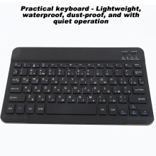 Russian 10.1 Slim 80-key Keyboard 120ma Black