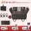 Truck Back Seat Protector for Pet Scratch Resistant-   Normal 3