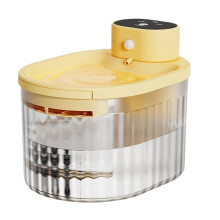 Cats Water Fountain Automatic Dogs Pet Drinking-Yellow