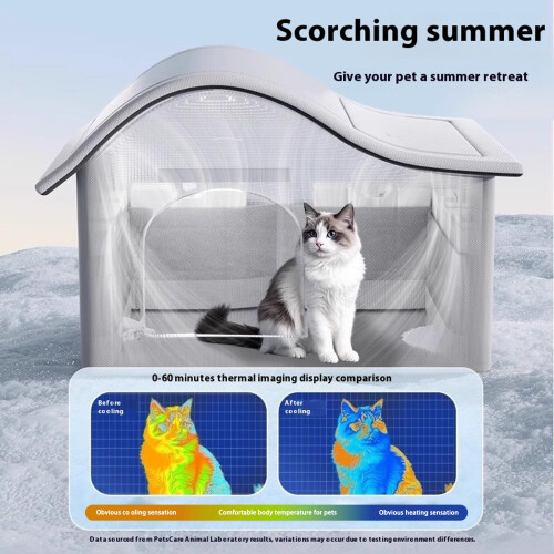 Maison de refroidissement étanche pour animaux de-Taille XL 2