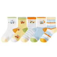5 Pair Girls Boys Cotton Socks Lightweight Perfect For-D M