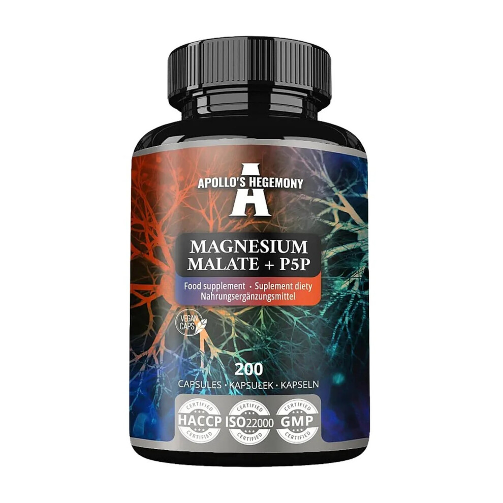Magnesium Malate + P5P - 200 caps