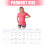 Summer Maternity Tee Top With Concealed Nursing Short-Blue L 2