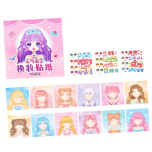 Interactive Kids Creative Dress Up Sticker Book-Princess Yuanqi
