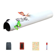 Magnetic Whiteboard Removable Erasable-Adhesive 90CM120CM