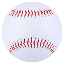 9in White Baseball for Team Play