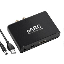 Μετατροπέας EARC ARC Audio Extractor συμβατός με HDMI 192KHz για DT