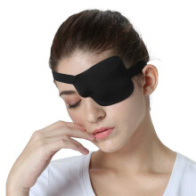 Strabismus Eye Patch, Left Eye Patch Eye Patches, Eye Patch Adjustable Pirate Eye Patch, Adjustable Strabismus Eye Patch Eye Patch, for Pi