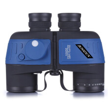 10x50 marine military binoculars for adults, waterproof binoculars with rangefinder compass bak4