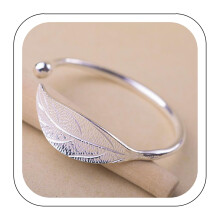 （A）Silver Charm Bracelet, Adjustable Fashion Leaves Gift for Women Ladies - Classic Silver Bangle for Birthday, Valentine, Graduation Gi