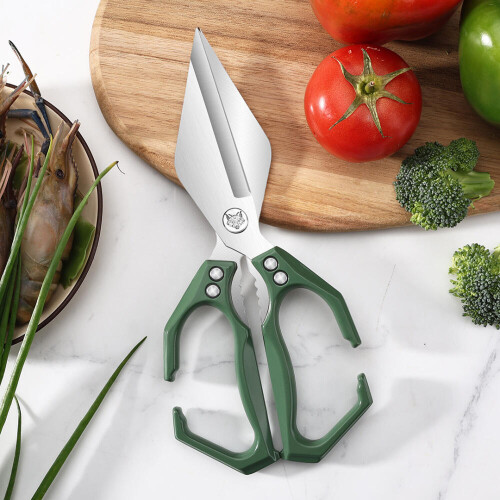 Multifunctional Heavy Duty Kitchen Shears Ultra Sharp Scissors for Meat Cutting Chicken Fish Vegetable BBQ Home Kitchen 1