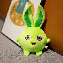 Sunny Bunnies Plüschtier, 18–20 cm, Stofftier in Kugelform, Cartoon-Hase, Geschenk für Mädchen, Jungen, Kinder und Erwachsene, Heimdekor