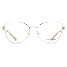 Michael Kors MK3085 PARIS 1014 Women New Eyeglasses