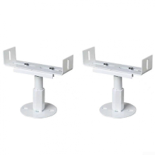 In hoogte verstelbare radiatorsteunen - Set van 2 verticale gietijzeren radiatorvoeten, wit, 26-31 cm, vloersteun