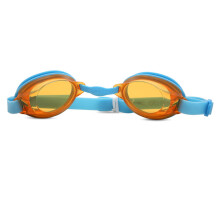 Speedo Junior Jet Swim Set 41560818 Unisex New Sunglasses