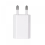 USB-oplader kompatibel med iPhone / Samsung 5V / 1A og andre hvide 2