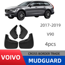 paraspruzzi compatibili con Volvo V90 Cross Country V90cc 2026 (2016-2024)
