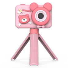 Cute Children'S Cartoon Digital Camera Video 2.0-Inch Display 96 Million Piexls HD Dual Camera with Tripod