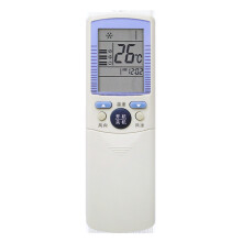 Telecomandă YR-D01 pentru aparatul de aer condiționat Haier