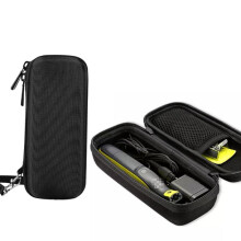 Kompatible Philips OneBlade Rasierer EVA-Aufbewahrungstasche, stoßfeste Reisetasche (Schwarz)