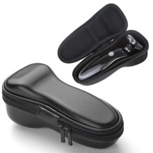 Electric shaver storage bag, waterproof and shockproof protective case, suitable compatible most two- or three-head shavers.