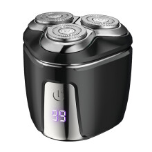 Mini magneettinen parranajokone älykkäällä LED-näytöllä, musta