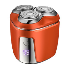 Mini afeitadora magnética compatible con pantalla LED inteligente, afeitadora eléctrica, color: naranja.