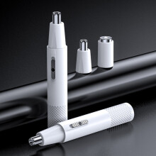 Tondeuse à poils de nez électrique compatible Yd-112, Modèle : Tondeuse à poils de nez + Rasoir (Blanc) Appareil pour poils de nez + Rasoir