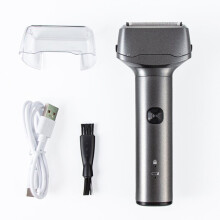 Rasoir rechargeable à trois lames pour homme, étanche et portable (gris)