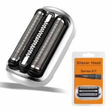 La tĂŞte compatible 73S est compatible avec les rasoirs Braun Series 5/7Â : 52-A1000S / 50-B4200Cs / 70-7027Cs / 70-B7200Cc. 73S