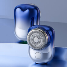 Rasoir électrique pour homme à trois anneaux compatible, mini tondeuse à barbe portable, format voyage, couleur : bleu dégradé.