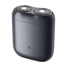 Συμβατή ηλεκτρική ξυριστική μηχανή Xiaomi Mijia S200 (Moon Rock Gray) γκρι