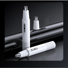 Tondeuse à poils de nez électrique compatible, rechargeable, ciseaux de voyage portables (blanc) pour poils de nez individuels