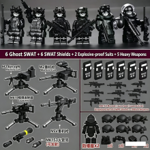 Ghost Special Forces (6 members) + 2 sets of bomb disposal suit building blocks