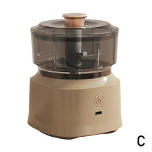 (Brown) Electric Mini Garlic Chopper Kitchen Multifunctional Meat Grinder