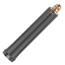 30 mm langt krøllejernstilbehør, kompatibelt med Dyson Airwrap HS01 HS05 HS08, guldfarvet AutoWrap krøllejern
