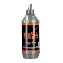 (Silvery 1pcs) Automatic Tire Self-Repairing Liquid for Electric Vehicles Battery Motorcycle