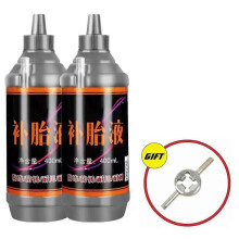 (Silvery 2pcs and tool) Automatic Tire Self-Repairing Liquid for Electric Vehicles Battery Motorcycle