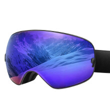 Wide View Cold Season Glasses flexible TPU Frame Ideal For-SA4