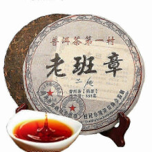 2008 Year Sanpa Lao Ban Zhang Ripe Puerh Pu'er Natural Shu Puer Tea 357g Black
