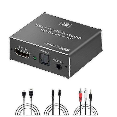 Εξαγωγέας ήχου HDMI HDCP CEC + Οπτικός TOSLINK SPDIF + 3.5mm RCA 2025