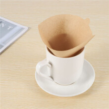 200PCS Coffee Filters Papers, 2 Cone Paper,1-4 Cup,Natural Paper Coffee Filter for ,Coffee Dripper Cones