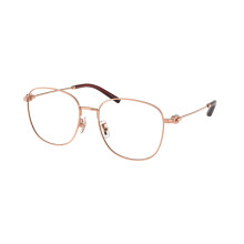 Coach HC5179D Asian Fit 9331 Women New Eyeglasses