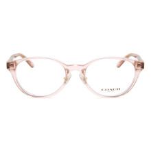 Coach HC6152D Asian Fit 5668 Women New Eyeglasses