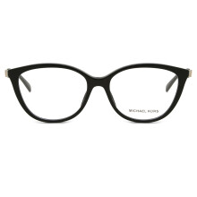 Michael Kors MK4109U WESTMINSTER 3005 Women New Eyeglasses