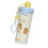 Bouteille d'eau isolée en acier inoxydable, boule-Jaune 1