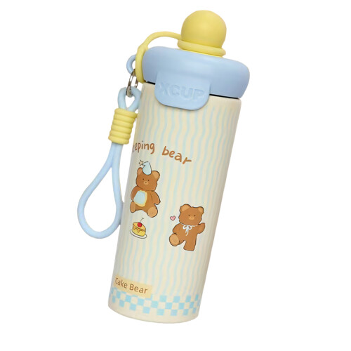 Bouteille d'eau isolée en acier inoxydable, boule-Jaune