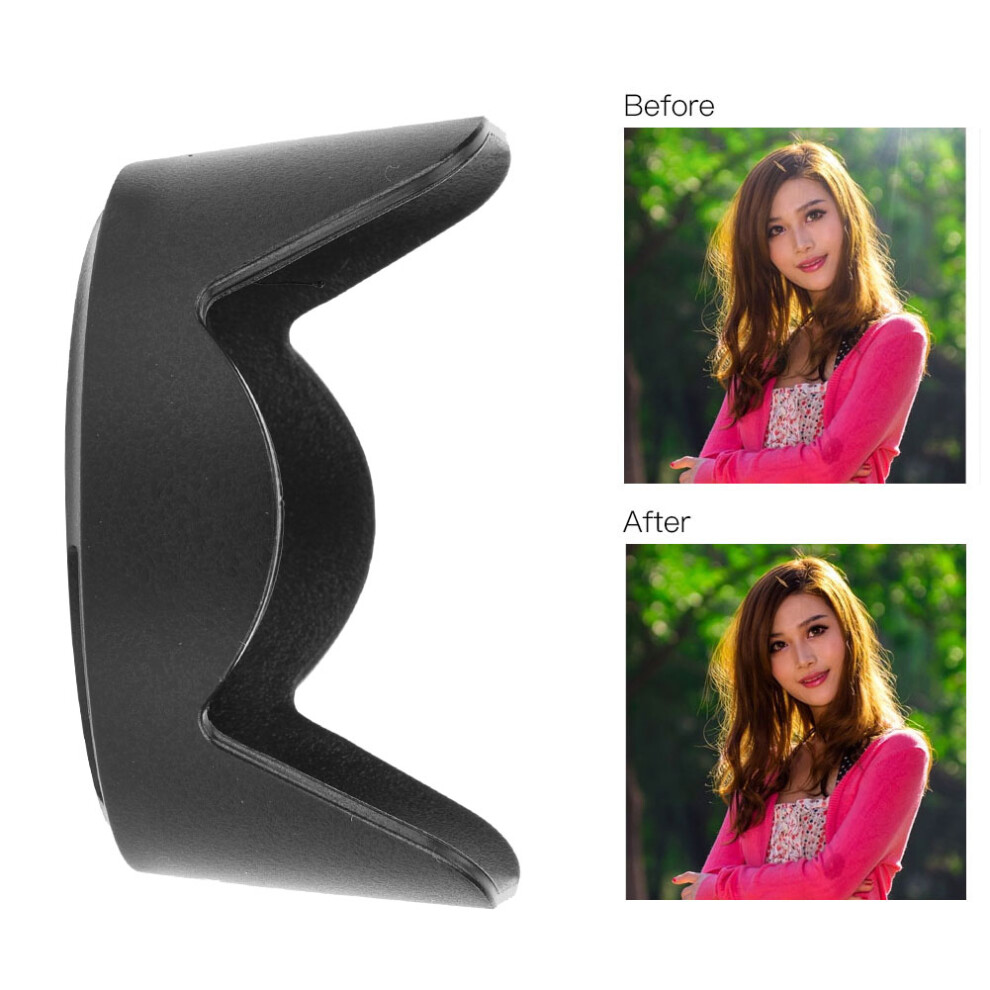 Hb-N106 Anti-Flare Lens Hood For Nikon Light 7790334689240