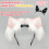 Electric Wolf Ear Headbands Foxes Ear-Somatosensory fold 2